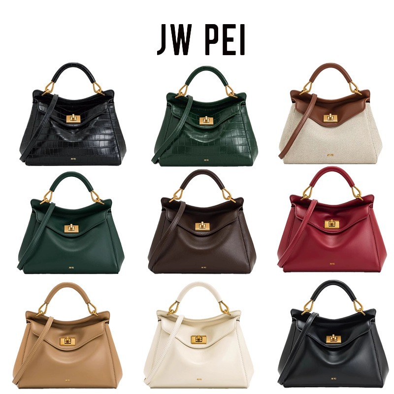 Women'S Accessories Handbags - حقيبة يد جلدية فاخرة من JW